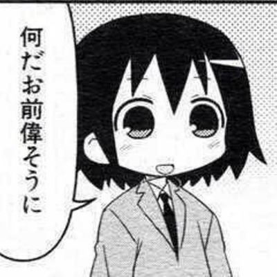 6e2fc050b18bd051d246cfbbbfb3038f_600_