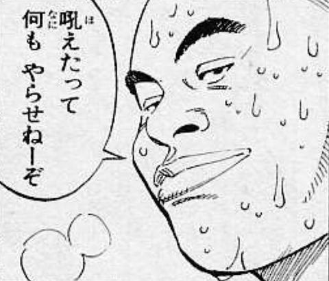 a8a1b19c3c792aa1358e152506ee6816_600
