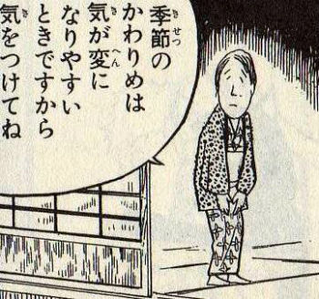 CBvp8yoUkAIwYvgのコピー_