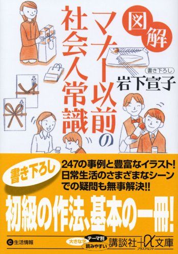 b2f7d5fad536a63ec1a05daa434c593b
