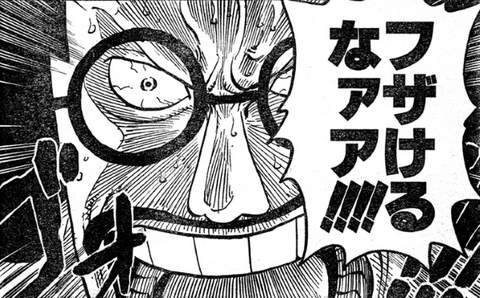 sengoku-1 (1)