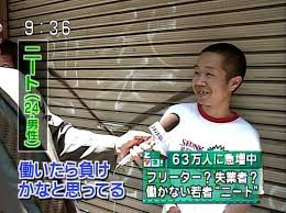 ダウンロード (43)