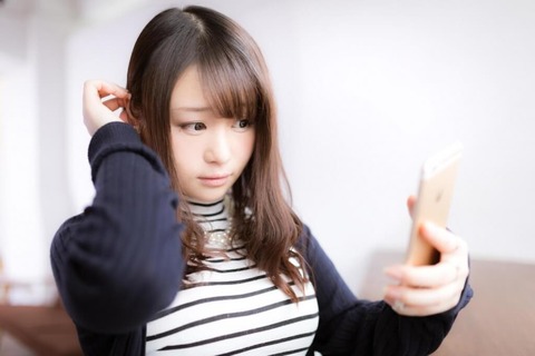 shared_img_thumb_SAYA160312530I9A3621_TP_V-1024x683