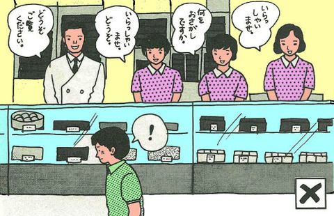 0e9f6b7f-s (1)